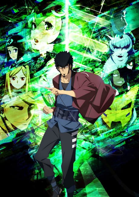 Dimension W - The Complete Series [Limited Edition] (BD+DVD)