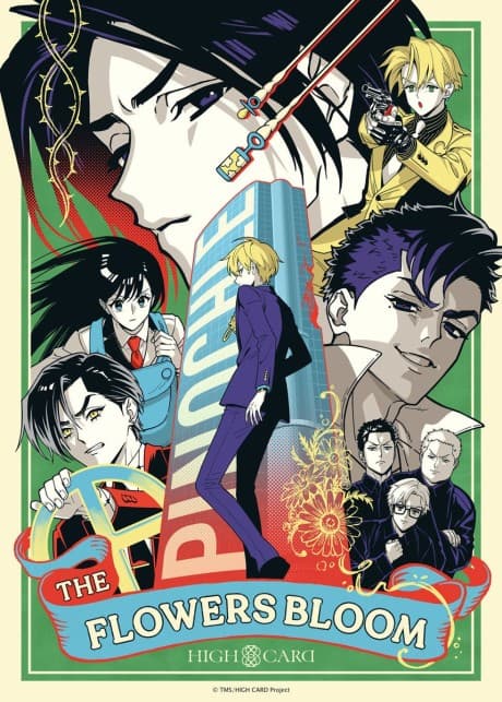 Blu-ray Edition