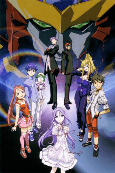 Gravion - The Complete First Season [Thinpak] (DVD 1-3)