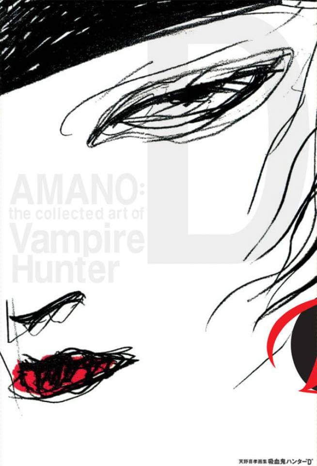 Yoshitaka Amano: The Collected Art of Vampire Hunter D
