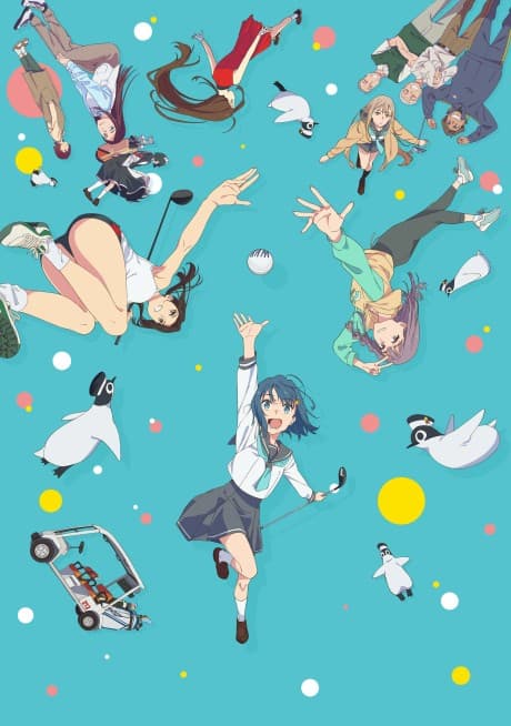 DVD Edition