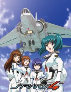 Stratos 4 - Interception (DVD 4)