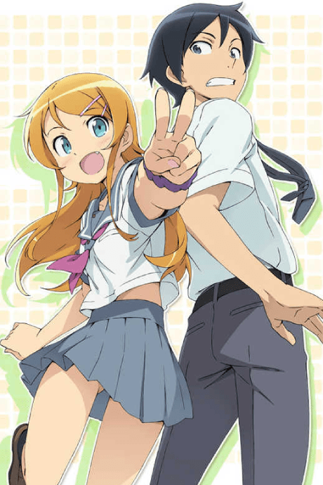 Oreimo 2 - Complete Blu-ray Box Set (Sub.Blu-ray)