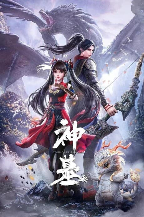 Blu-ray Edition