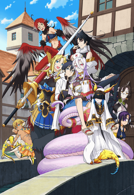 Monster Girl Doctor - Complete Collection (Blu-ray)
