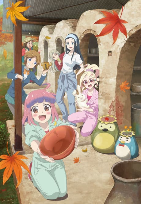 Blu-ray Edition
