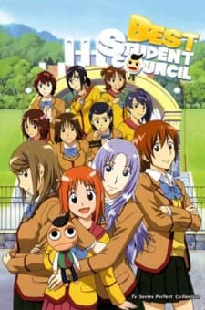 Best Student Council - Special Talents - Crazy Times (DVD 5)