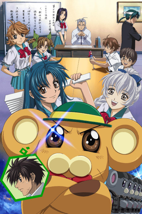 Full Metal Panic? Fumoffu - Full Metal Fracas! (DVD 2)