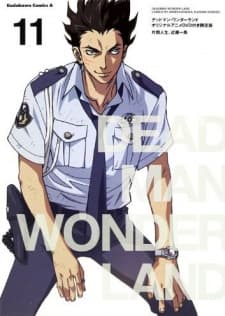 DVD Edition