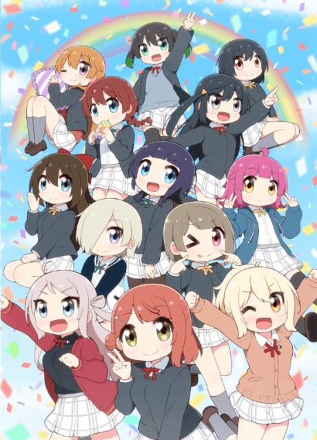 Complete Collection