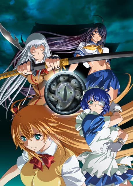 Ikki Tousen: Xtreme Xecutor - [S.A.V.E. Edition] (DVD)