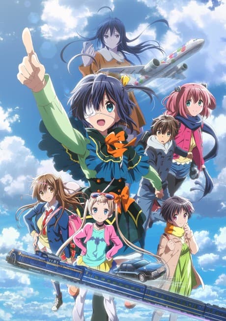 Love, Chunibyo & Other Delusions! - Collection (DVD)