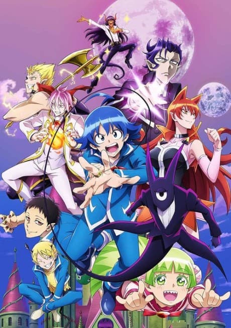 Welcome to Demon School, Iruma-kun - Season 2 (Blu-ray)