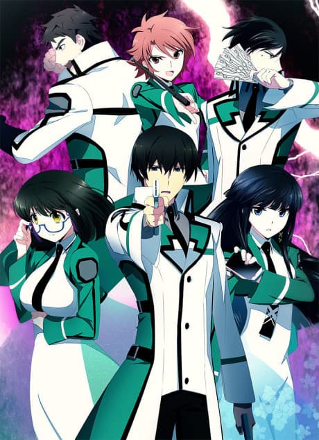 The irregular at magic high school - Part 1 [AU] (Sub.Blu-ray)