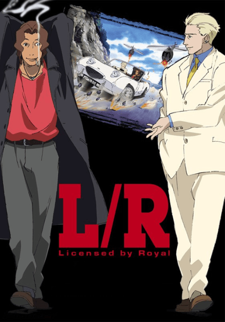 L/R: Licensed by Royalty - Deceptions + Artbox (DVD 1)