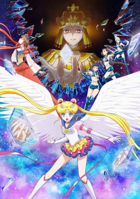 DVD Edition