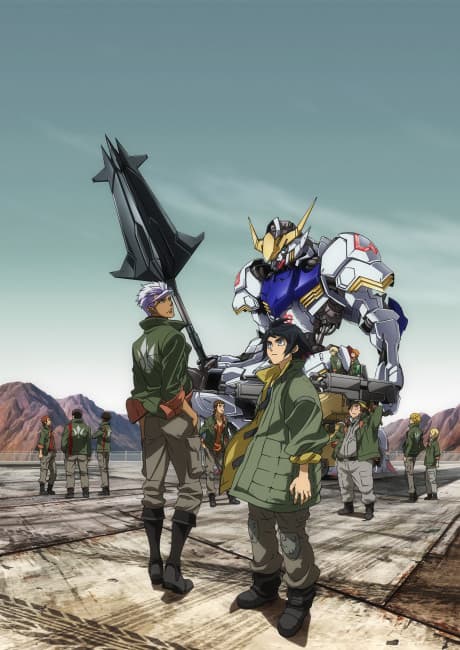 Mobile Suit Gundam: Iron-Blooded Orphans - Season 1 Limited Edition Box (BD+DVD)