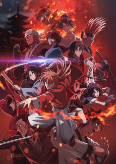 Blu-ray Edition