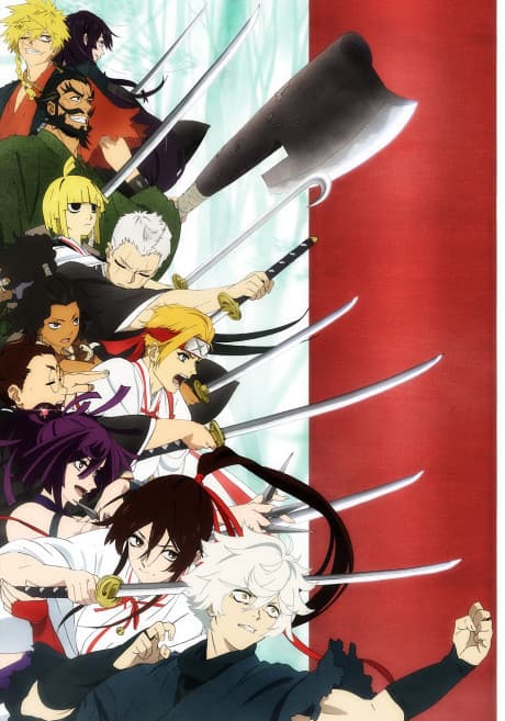 Hell's Paradise - Season 1 (BD+DVD)