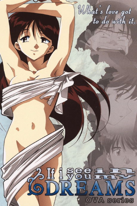 VHS Edition