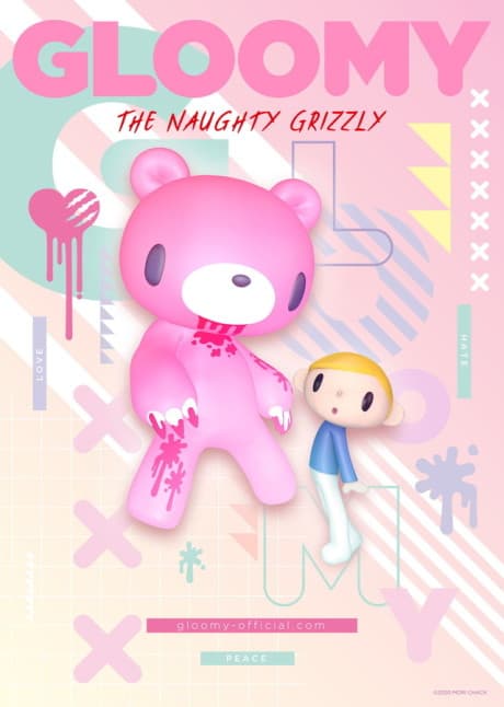 DVD Edition
