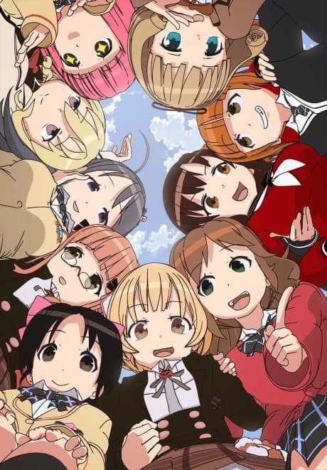 Complete Collection