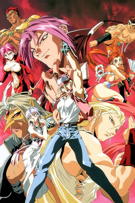 Fatal Fury: The Motion Picture - [SteelBook] (Blu-ray)