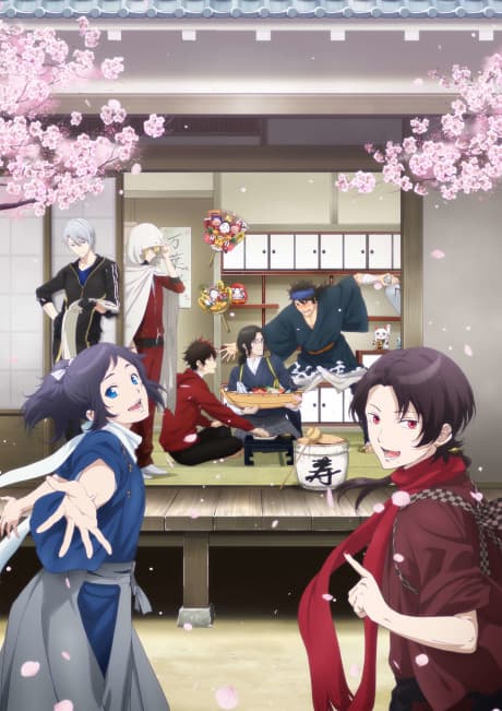Blu-ray Edition