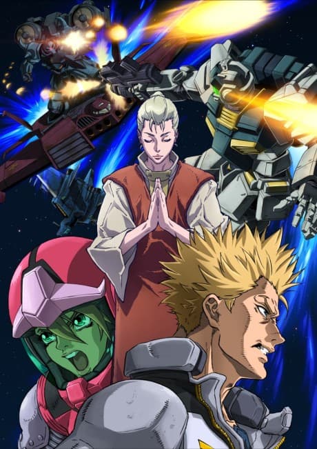DVD Edition