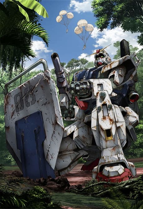 Mobile Suit Gundam: The 08th MS Team - Complete Collection (DVD 1-5)
