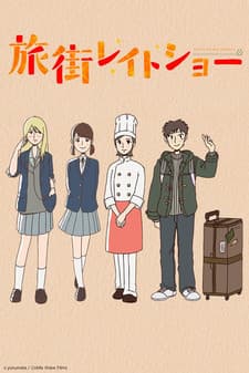 Blu-ray Edition