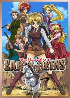 Blu-ray Edition