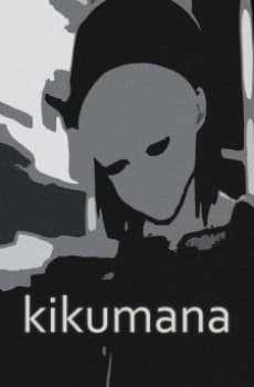 Blu-ray Edition