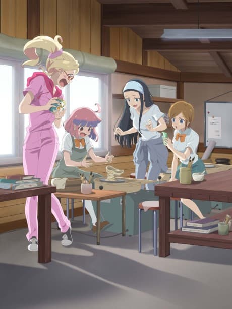DVD Edition