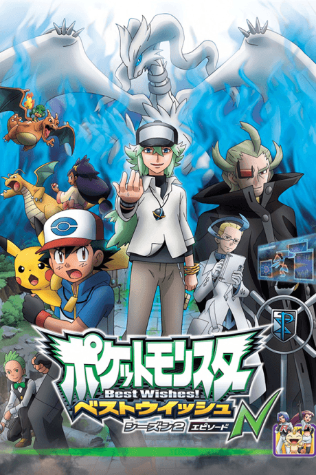 DVD Edition