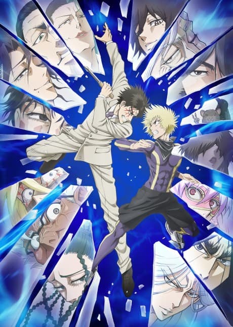 DVD Edition