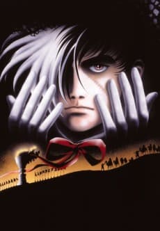 Black Jack The Movie [CA] (DVD)