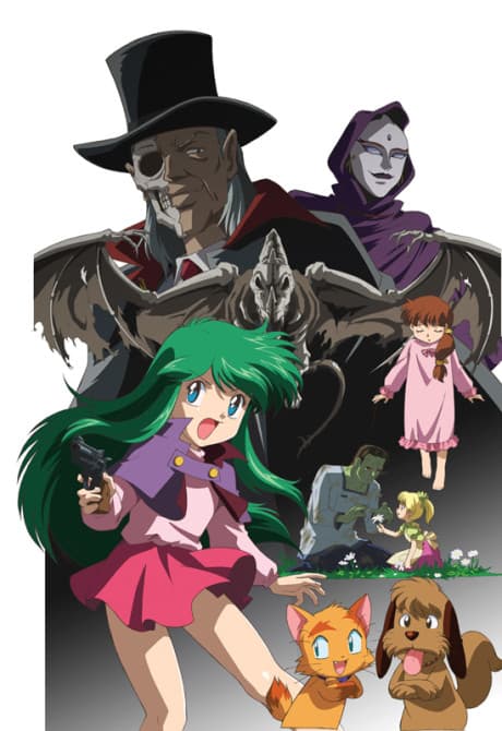VHS Edition