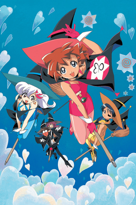 DVD Edition