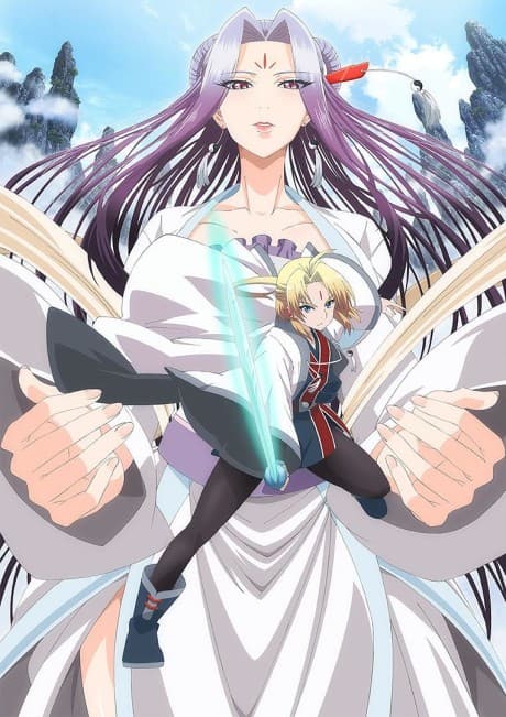 DVD Edition