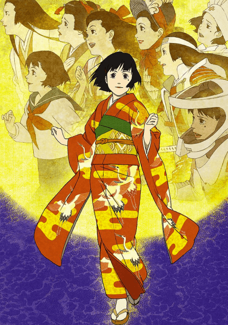 Ghost in the Shell 2: Innocence / Millennium Actress (Sub.DVD)