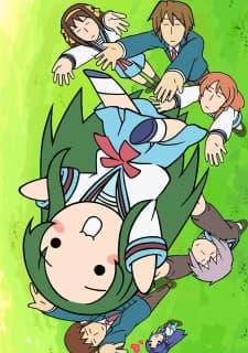 Blu-ray Edition