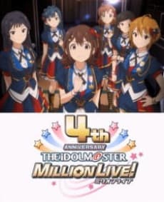 DVD Edition
