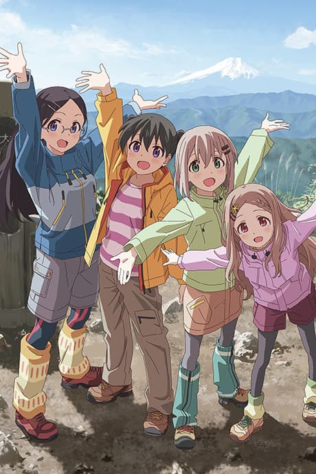 DVD Edition