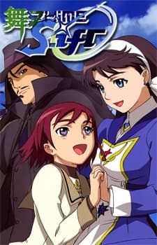 Blu-ray Edition