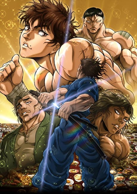 DVD Edition