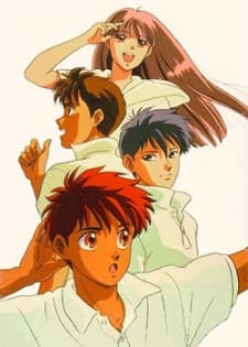 Here is Greenwood (DVD)