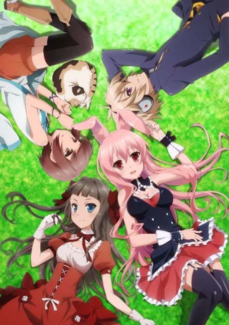 Problem children are coming from another world, aren't they? (Blu-ray)