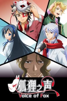 DVD Edition