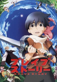DVD Edition